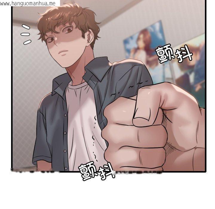 韩国漫画想要拥有她/渴望占有她韩漫_想要拥有她/渴望占有她-第63话在线免费阅读-韩国漫画-第148张图片