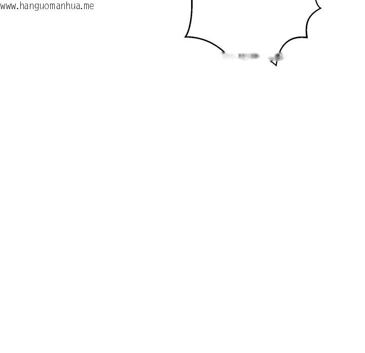 韩国漫画秘密教学韩漫_秘密教学-第267话-老婆，妳今天格外性感在线免费阅读-韩国漫画-第29张图片