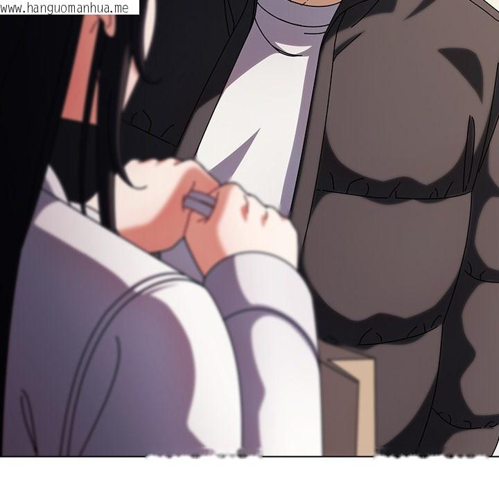 韩国漫画请弄脏我的女朋友韩漫_请弄脏我的女朋友-第2话在线免费阅读-韩国漫画-第163张图片