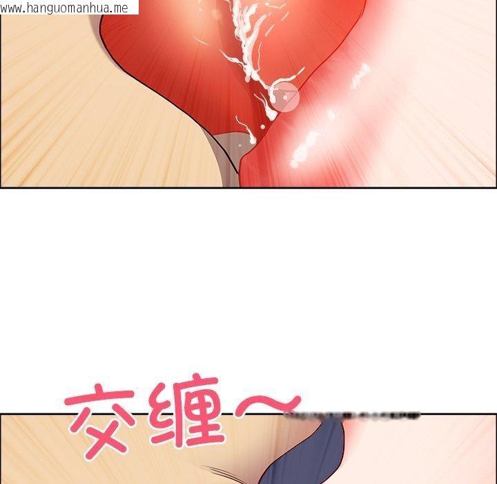 韩国漫画最强男人韩漫_最强男人-第22话在线免费阅读-韩国漫画-第97张图片