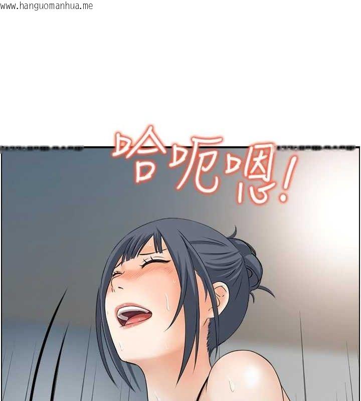 韩国漫画人妻控韩漫_人妻控-第48话-煞车失灵的阿姨在线免费阅读-韩国漫画-第82张图片