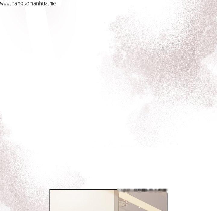 韩国漫画请弄脏我的女朋友韩漫_请弄脏我的女朋友-第3话在线免费阅读-韩国漫画-第120张图片