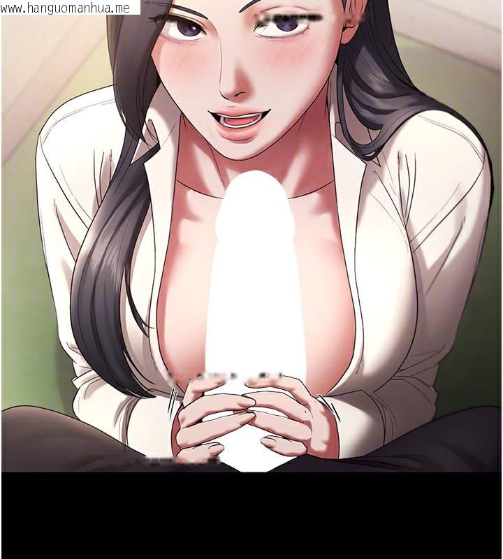 韩国漫画老板娘的诱惑韩漫_老板娘的诱惑-第53话-上上下下深深顶入在线免费阅读-韩国漫画-第24张图片