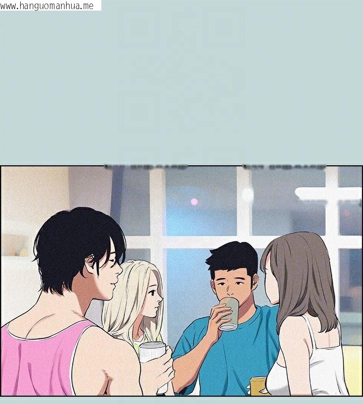 韩国漫画纵夏夜之梦(无码版)韩漫_纵夏夜之梦(无码版)-第65话-睡梦中听见的淫叫声在线免费阅读-韩国漫画-第16张图片