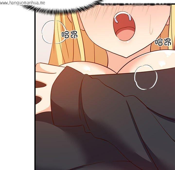 韩国漫画难缠姐妹偏要和我同居韩漫_难缠姐妹偏要和我同居-第43话在线免费阅读-韩国漫画-第22张图片