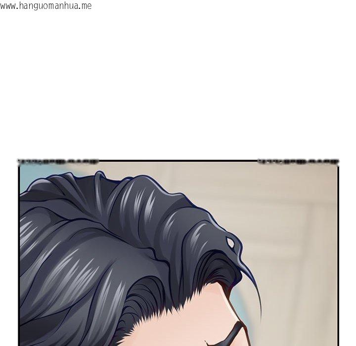 韩国漫画极乐之神韩漫_极乐之神-第42话在线免费阅读-韩国漫画-第228张图片