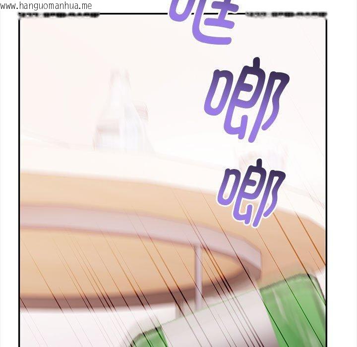 韩国漫画其实我很喜欢你韩漫_其实我很喜欢你-第49话在线免费阅读-韩国漫画-第13张图片