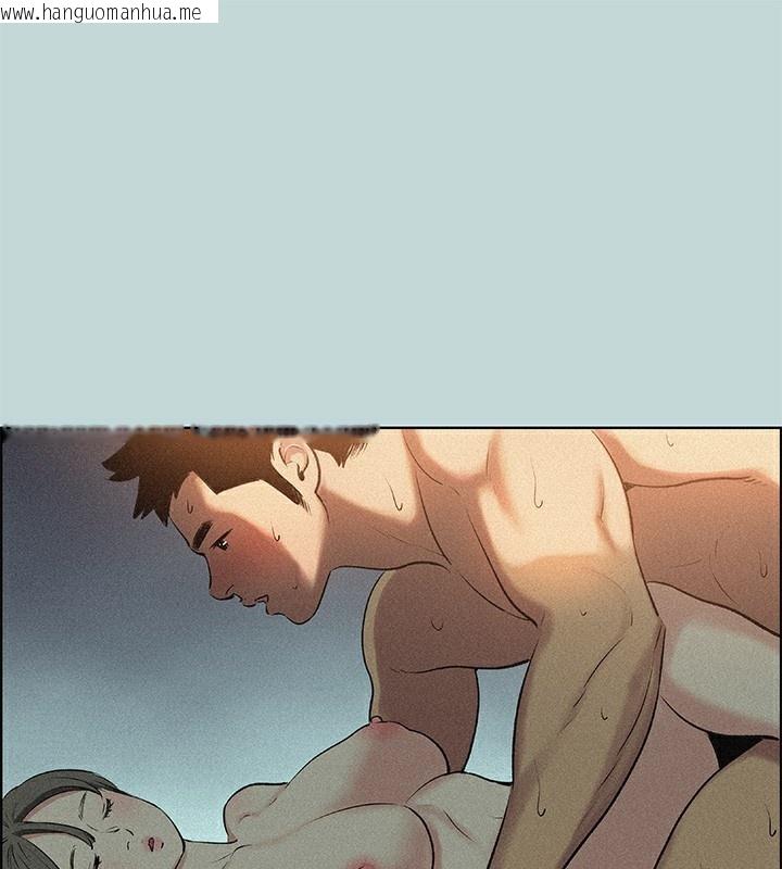 韩国漫画纵夏夜之梦(无码版)韩漫_纵夏夜之梦(无码版)-第66话-偷干朋友的女友在线免费阅读-韩国漫画-第80张图片