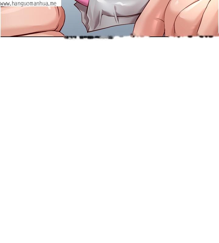 韩国漫画鲁蛇社畜的金手指韩漫_鲁蛇社畜的金手指-第20话-受人体按摩棒摆布的主人在线免费阅读-韩国漫画-第49张图片