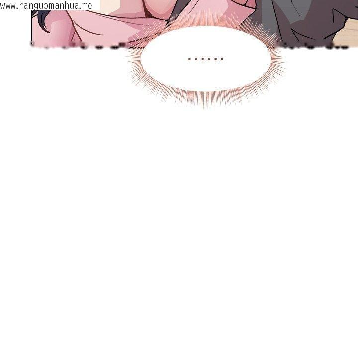 韩国漫画和美女上司玩游戏韩漫_和美女上司玩游戏-第51话在线免费阅读-韩国漫画-第37张图片