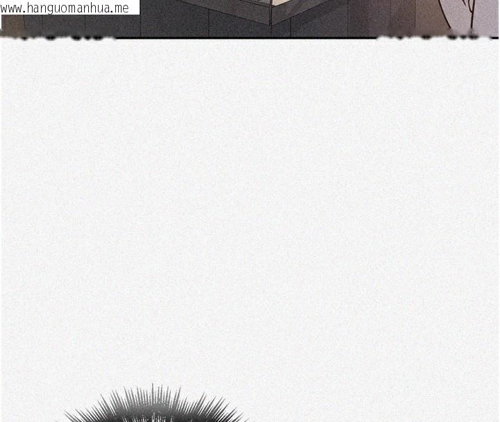 韩国漫画秘密教学韩漫_秘密教学-第267话-老婆，妳今天格外性感在线免费阅读-韩国漫画-第4张图片