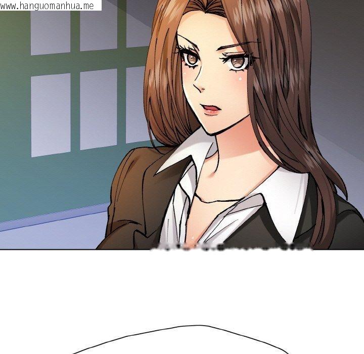 韩国漫画坏女人/了不起的她韩漫_坏女人/了不起的她-第65话在线免费阅读-韩国漫画-第59张图片