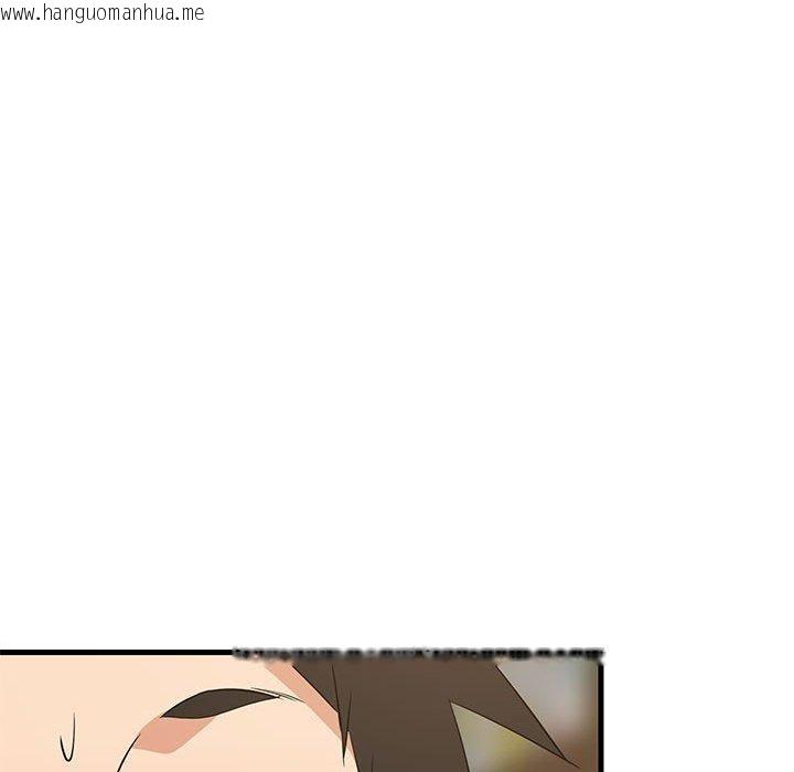 韩国漫画难缠姐妹偏要和我同居韩漫_难缠姐妹偏要和我同居-第43话在线免费阅读-韩国漫画-第163张图片