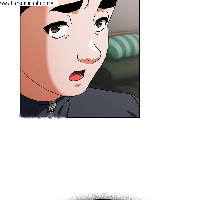 韩国漫画请弄脏我的女朋友韩漫_请弄脏我的女朋友-第2话在线免费阅读-韩国漫画-第47张图片