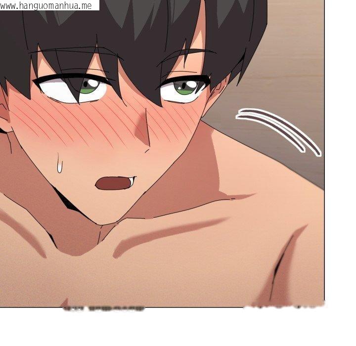 韩国漫画家人之间这样不好吧？韩漫_家人之间这样不好吧？-第45话在线免费阅读-韩国漫画-第119张图片