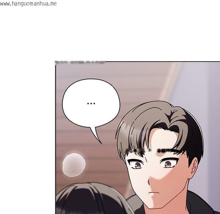 韩国漫画请弄脏我的女朋友韩漫_请弄脏我的女朋友-第3话在线免费阅读-韩国漫画-第110张图片
