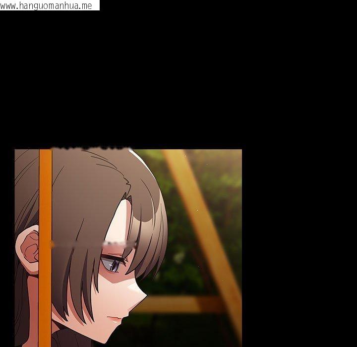 韩国漫画游戏不能这样玩/游戏规则我来定韩漫_游戏不能这样玩/游戏规则我来定-第99话在线免费阅读-韩国漫画-第47张图片