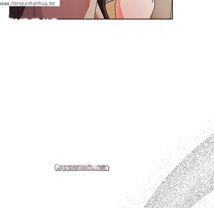 韩国漫画请弄脏我的女朋友韩漫_请弄脏我的女朋友-第1话在线免费阅读-韩国漫画-第84张图片