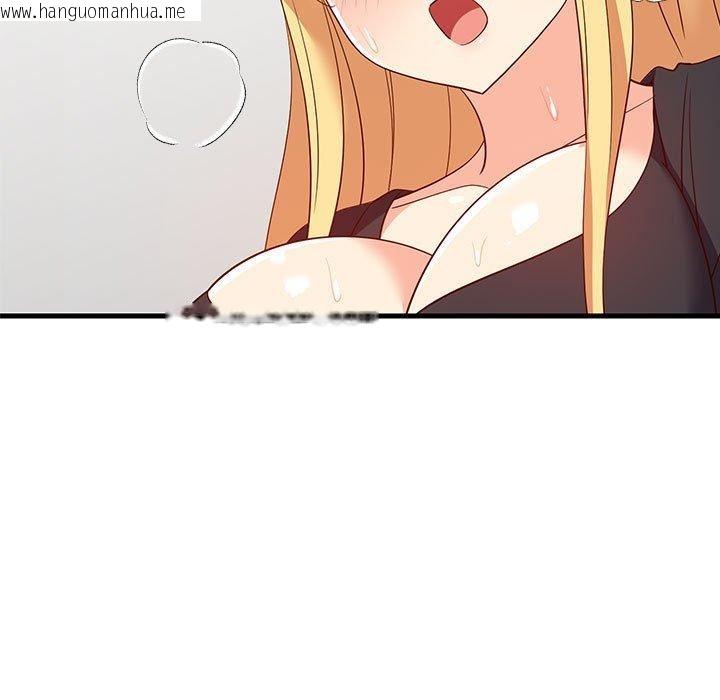 韩国漫画难缠姐妹偏要和我同居韩漫_难缠姐妹偏要和我同居-第43话在线免费阅读-韩国漫画-第9张图片