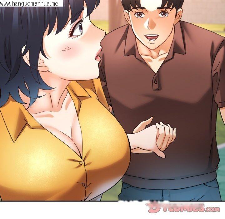 韩国漫画已嫁人的她韩漫_已嫁人的她-第26话在线免费阅读-韩国漫画-第69张图片
