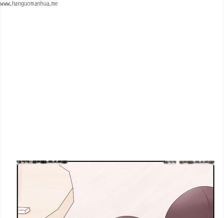 韩国漫画其实我很喜欢你韩漫_其实我很喜欢你-第49话在线免费阅读-韩国漫画-第176张图片