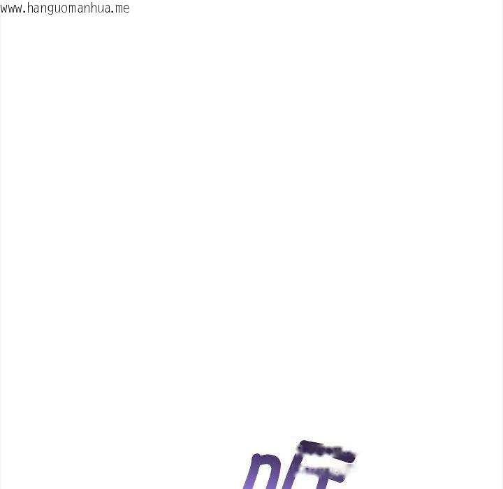 韩国漫画其实我很喜欢你韩漫_其实我很喜欢你-第49话在线免费阅读-韩国漫画-第12张图片