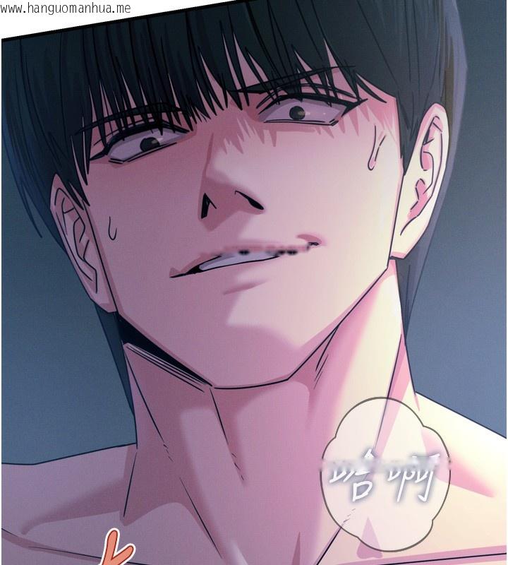 韩国漫画恶次人生韩漫_恶次人生-第24话-销魂的深喉咙在线免费阅读-韩国漫画-第67张图片