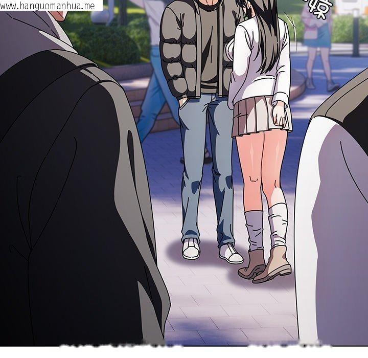 韩国漫画请弄脏我的女朋友韩漫_请弄脏我的女朋友-第3话在线免费阅读-韩国漫画-第27张图片