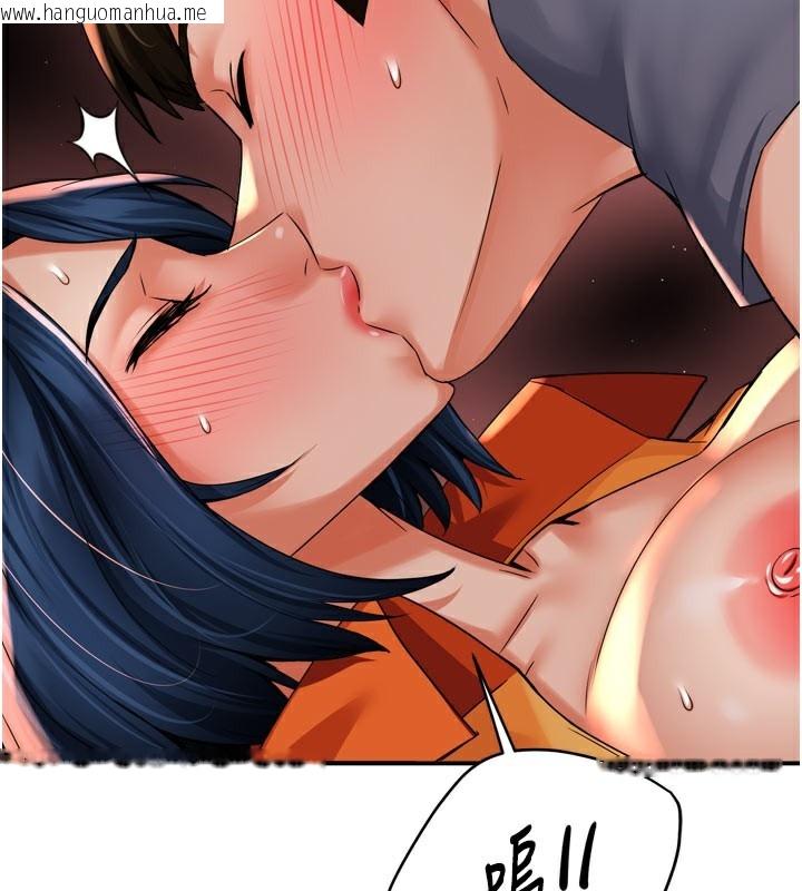 韩国漫画痒乐多阿姨韩漫_痒乐多阿姨-第60话-与客人达成交易在线免费阅读-韩国漫画-第102张图片