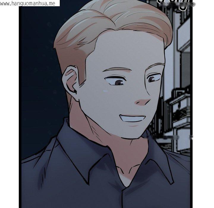 韩国漫画犬神的游戏韩漫_犬神的游戏-第18话在线免费阅读-韩国漫画-第10张图片