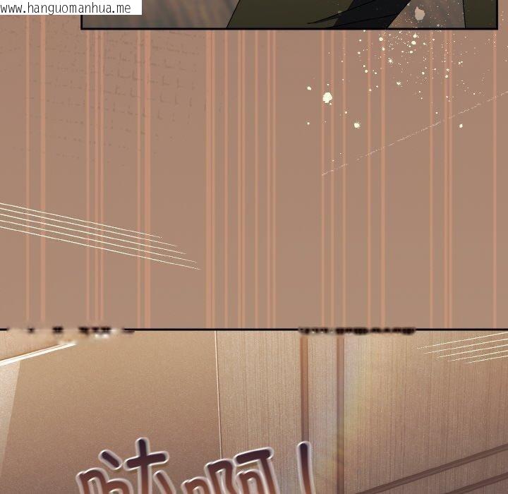 韩国漫画请把女儿交给我/老大!-请把女儿交给我!韩漫_请把女儿交给我/老大!-请把女儿交给我!-第74话在线免费阅读-韩国漫画-第8张图片