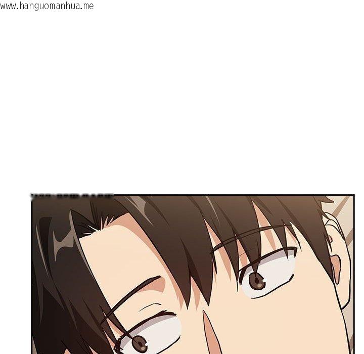 韩国漫画下班后的例行恋爱韩漫_下班后的例行恋爱-第55话在线免费阅读-韩国漫画-第106张图片