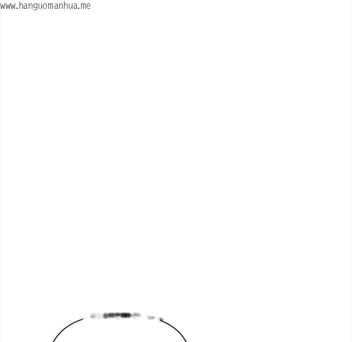 韩国漫画其实我很喜欢你韩漫_其实我很喜欢你-第49话在线免费阅读-韩国漫画-第161张图片