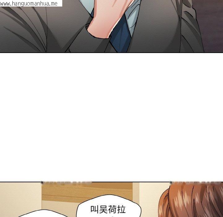 韩国漫画坏女人/了不起的她韩漫_坏女人/了不起的她-第65话在线免费阅读-韩国漫画-第103张图片