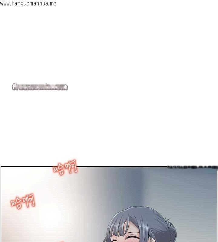 韩国漫画人妻控韩漫_人妻控-第48话-煞车失灵的阿姨在线免费阅读-韩国漫画-第75张图片