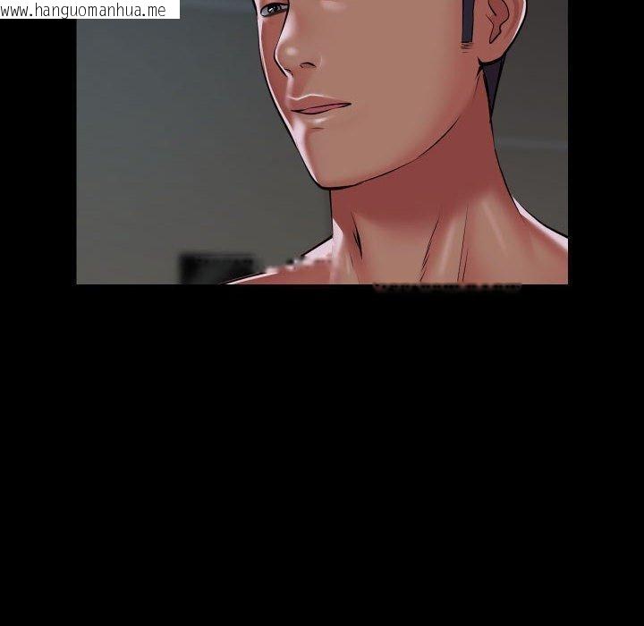 韩国漫画社区重建协会/敲开你的门韩漫_社区重建协会/敲开你的门-第139话在线免费阅读-韩国漫画-第16张图片