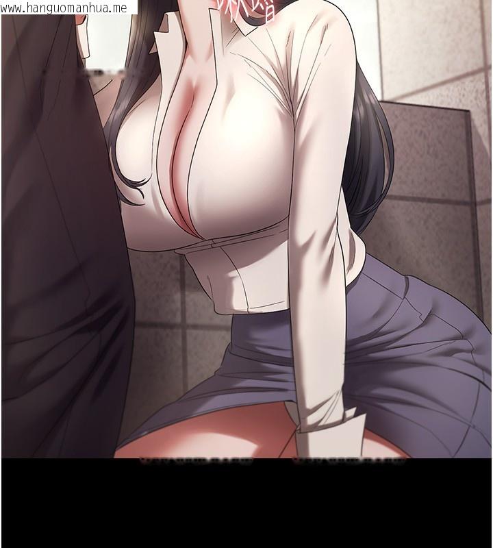韩国漫画老板娘的诱惑韩漫_老板娘的诱惑-第53话-上上下下深深顶入在线免费阅读-韩国漫画-第103张图片