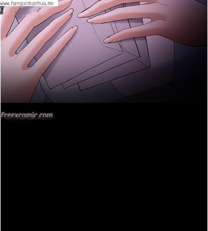 韩国漫画痴汉成瘾韩漫_痴汉成瘾-第126话-郑熙珍组长复职了?!在线免费阅读-韩国漫画-第14张图片