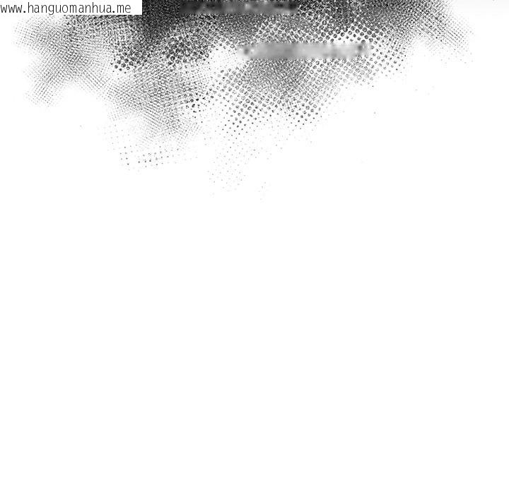 韩国漫画请弄脏我的女朋友韩漫_请弄脏我的女朋友-第2话在线免费阅读-韩国漫画-第35张图片