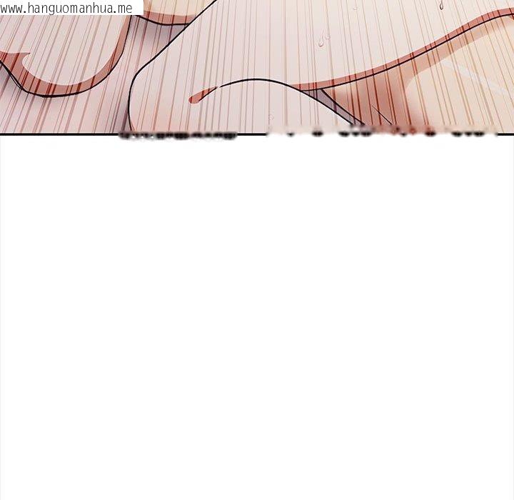 韩国漫画其实我很喜欢你韩漫_其实我很喜欢你-第49话在线免费阅读-韩国漫画-第157张图片