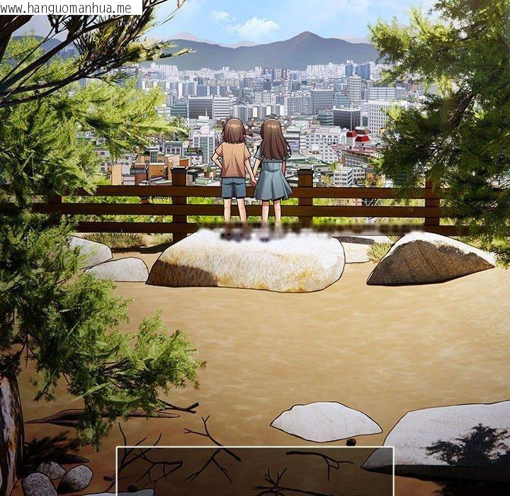 韩国漫画游戏不能这样玩/游戏规则我来定韩漫_游戏不能这样玩/游戏规则我来定-第99话在线免费阅读-韩国漫画-第94张图片