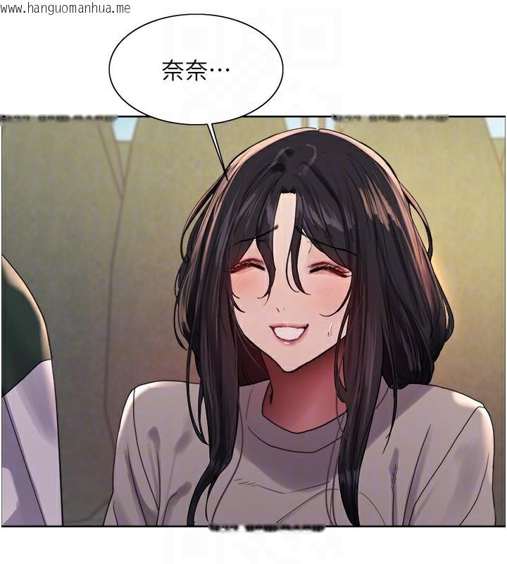 韩国漫画色轮眼韩漫_色轮眼-第2季-第72话-狩猎恶魔的特别道具在线免费阅读-韩国漫画-第57张图片