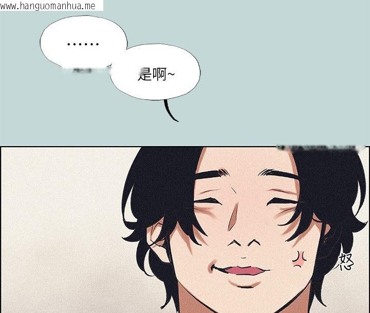 韩国漫画纵夏夜之梦(无码版)韩漫_纵夏夜之梦(无码版)-第65话-睡梦中听见的淫叫声在线免费阅读-韩国漫画-第25张图片