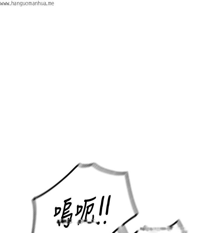 韩国漫画恶次人生韩漫_恶次人生-第24话-销魂的深喉咙在线免费阅读-韩国漫画-第79张图片