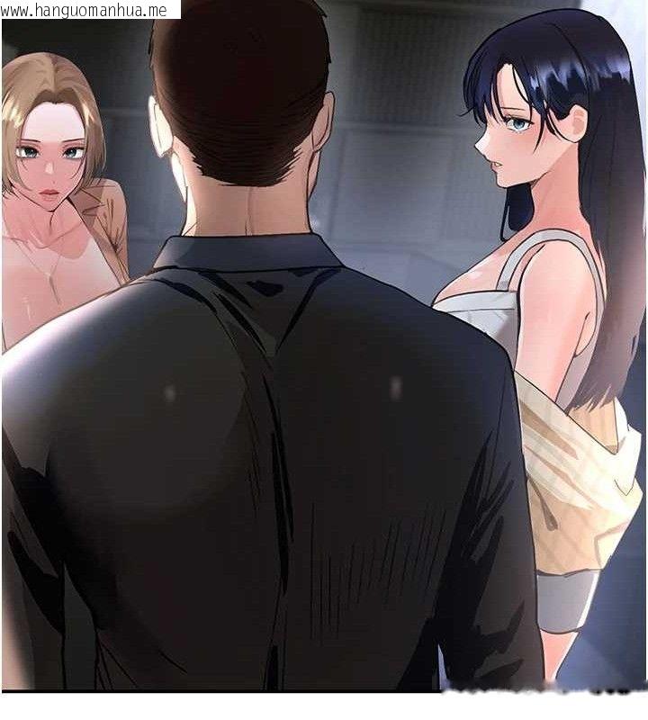 韩国漫画黑道千金韩漫_黑道千金-第31话-在办公室让秘书服务在线免费阅读-韩国漫画-第64张图片