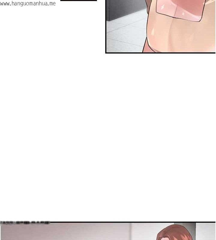 韩国漫画黑道千金韩漫_黑道千金-第31话-在办公室让秘书服务在线免费阅读-韩国漫画-第26张图片