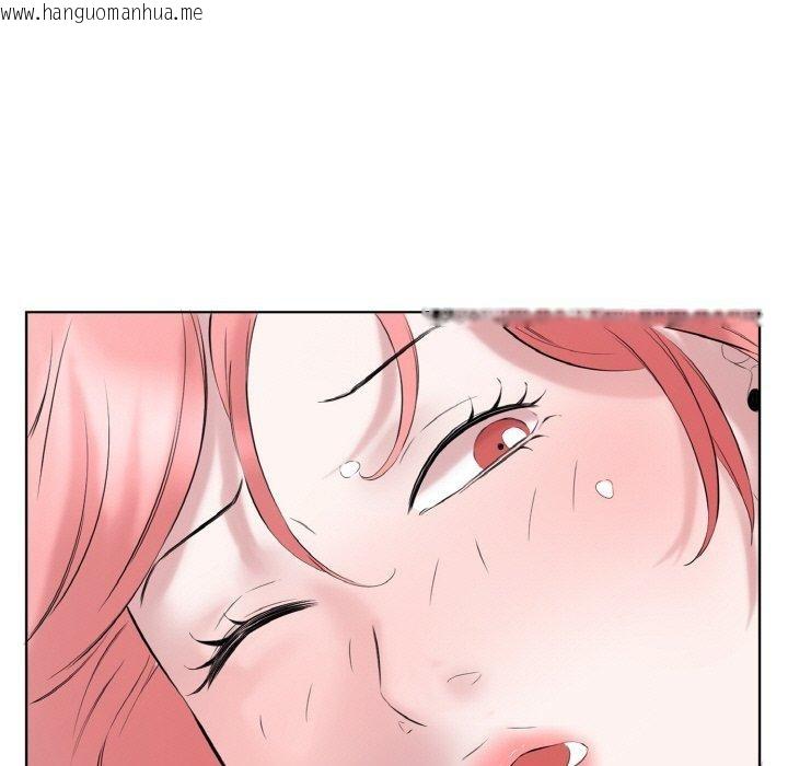 韩国漫画回归单身的继女韩漫_回归单身的继女-第27话在线免费阅读-韩国漫画-第49张图片