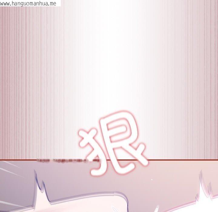 韩国漫画傻瓜病毒韩漫_傻瓜病毒-第20话在线免费阅读-韩国漫画-第107张图片