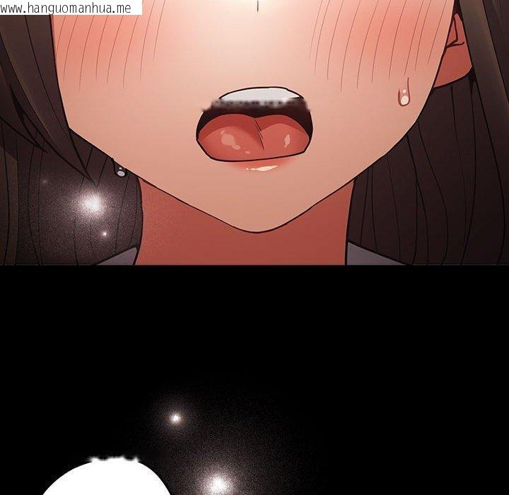 韩国漫画游戏不能这样玩/游戏规则我来定韩漫_游戏不能这样玩/游戏规则我来定-第99话在线免费阅读-韩国漫画-第74张图片