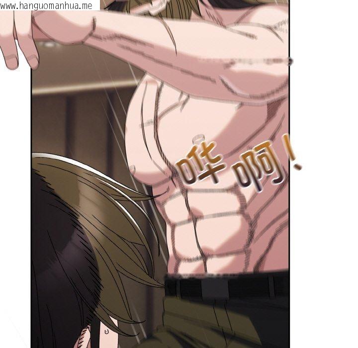 韩国漫画请把女儿交给我/老大!-请把女儿交给我!韩漫_请把女儿交给我/老大!-请把女儿交给我!-第74话在线免费阅读-韩国漫画-第26张图片